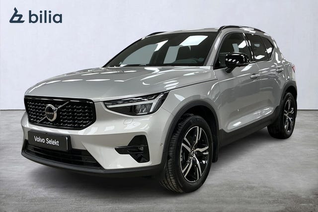 Volvo XC40 2025