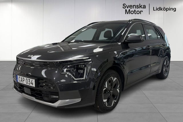 Kia Niro 2023