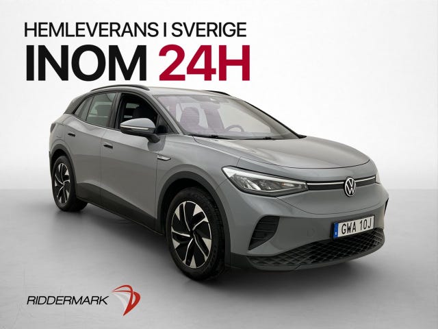 Volkswagen ID.4 2023