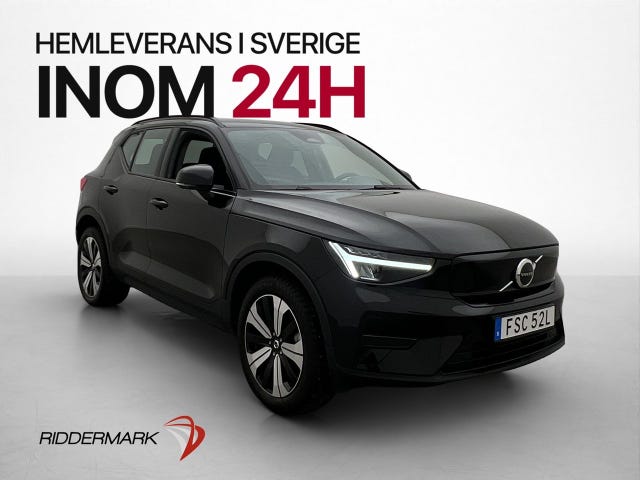 Volvo XC40 2023