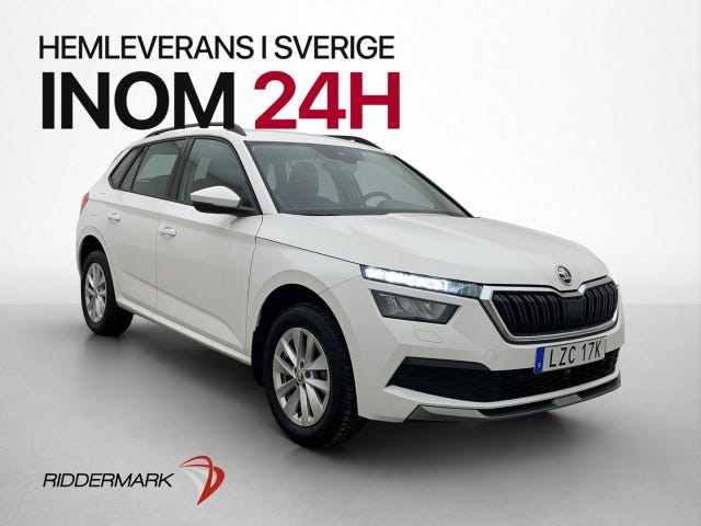 Skoda Kamiq 2023