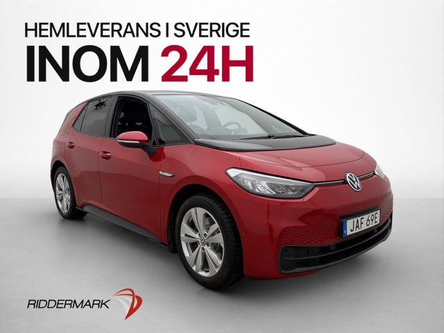 Volkswagen ID.3 2023