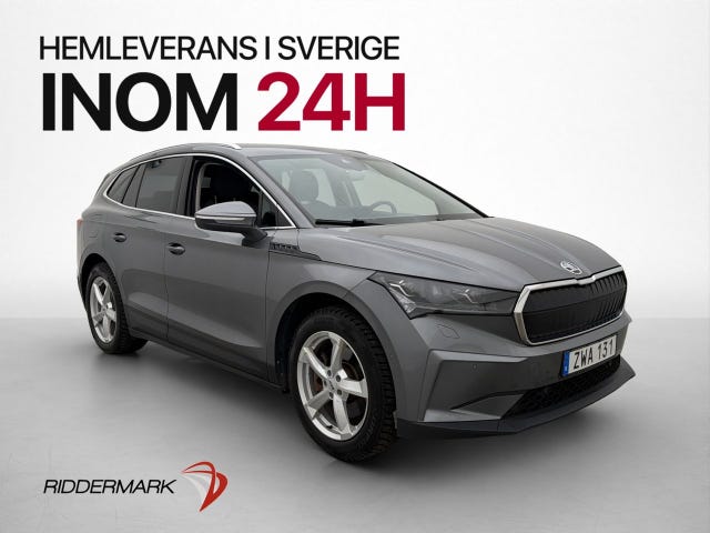 Skoda Enyaq 2023