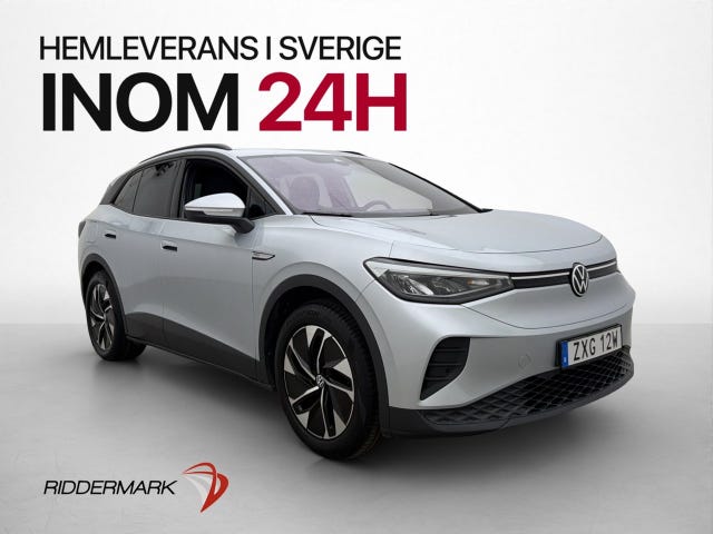 Volkswagen ID.4 2022