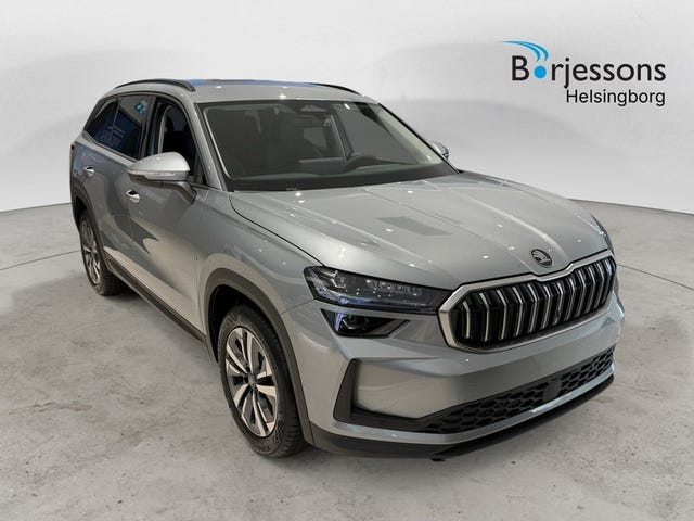 Skoda Kodiaq 2026