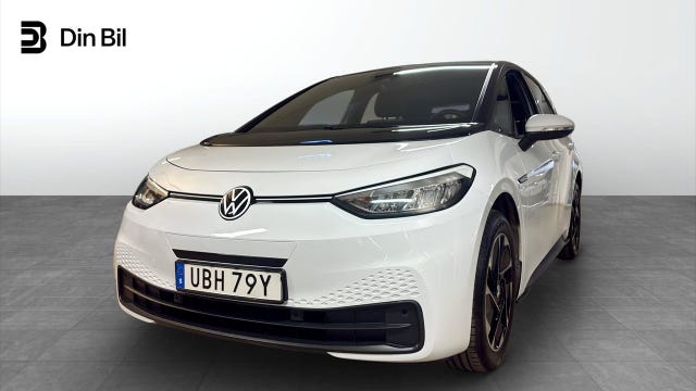 Volkswagen ID.3 2021