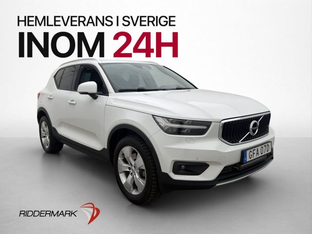 Volvo XC40 2021