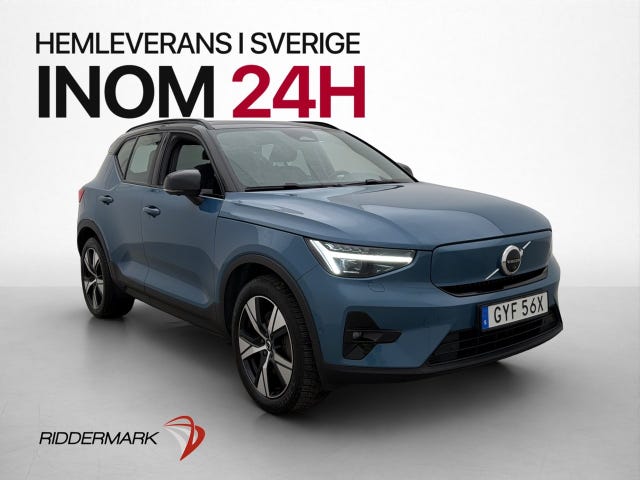 Volvo XC40 2023