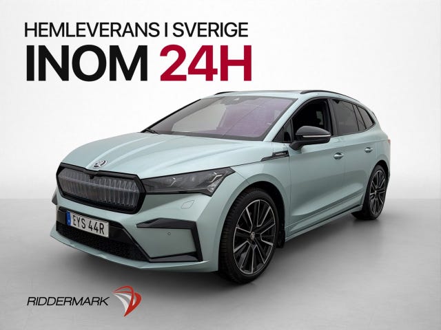 Skoda Enyaq 2022