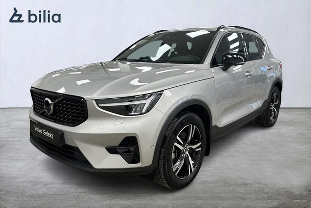 Volvo XC40 2025