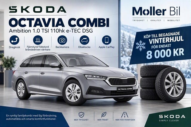 Skoda Octavia 2023