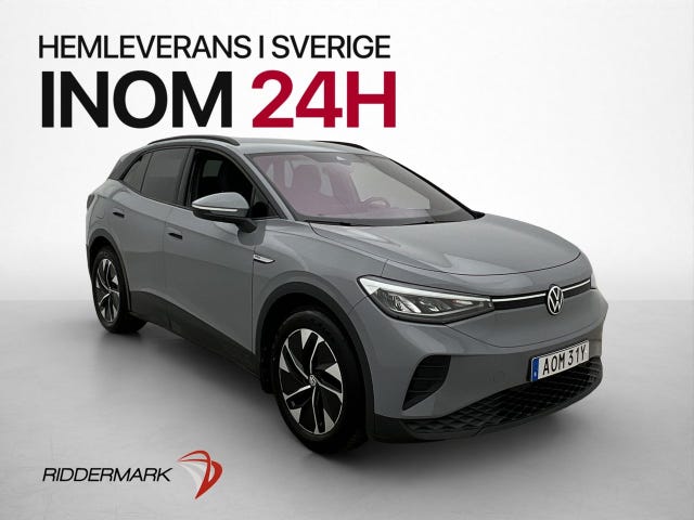 Volkswagen ID.4 2021