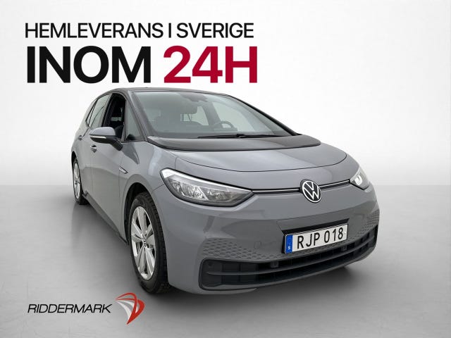 Volkswagen ID.3 2021