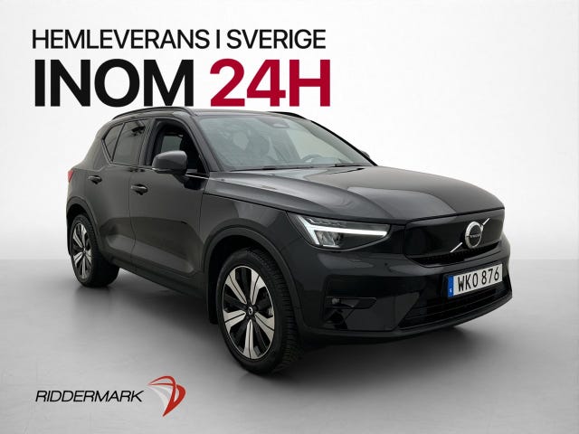 Volvo XC40 2023
