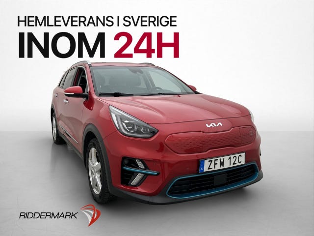 Kia Niro 2022