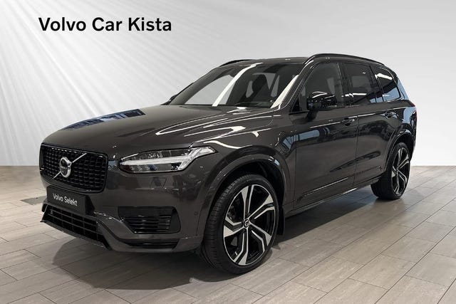 Volvo XC90 2023