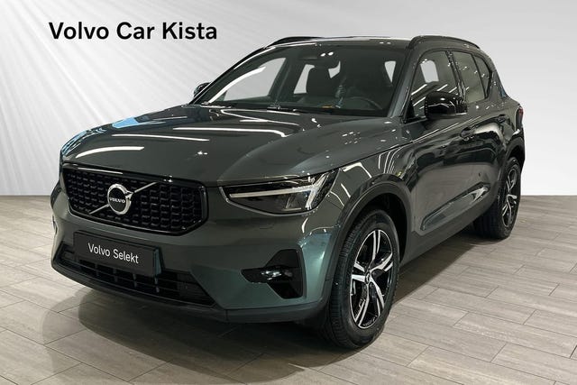 Volvo XC40 2026