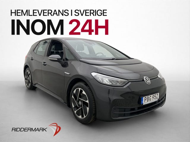 Volkswagen ID.3 2021