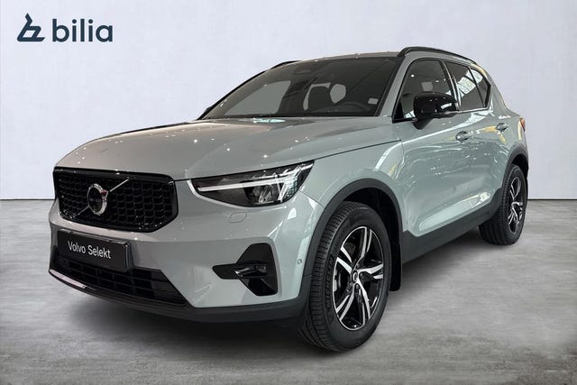 Volvo XC40 2025