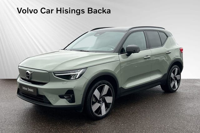 Volvo XC40 2024