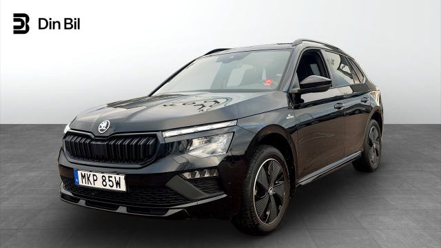 Skoda Kamiq 2026