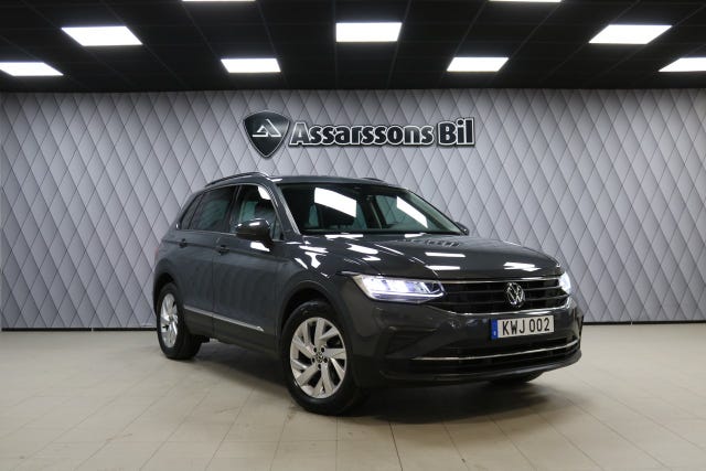 Volkswagen Tiguan 2022