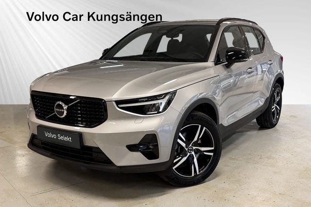 Volvo XC40 2025