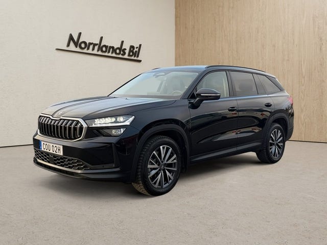 Skoda Kodiaq 2026