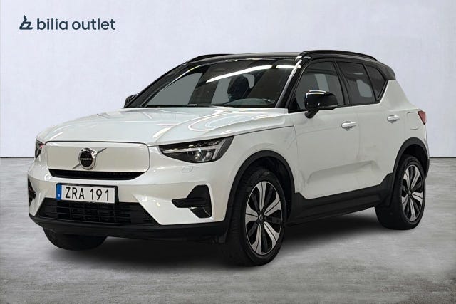 Volvo XC40 2023