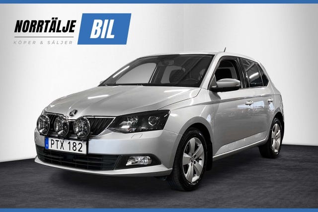 Skoda Fabia 2017