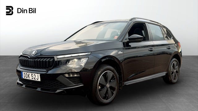 Skoda Kamiq 2026