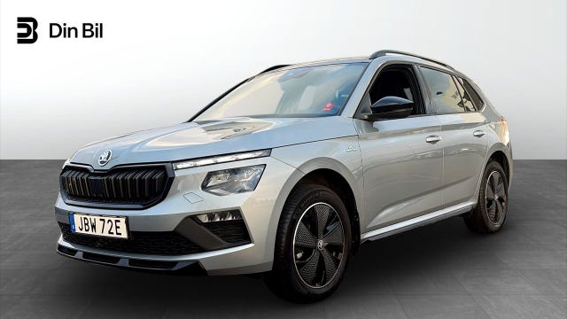 Skoda Kamiq 2026