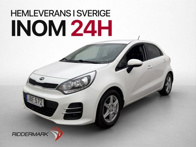 Kia Rio 2016