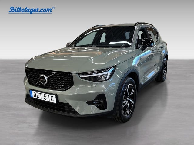 Volvo XC40 2025
