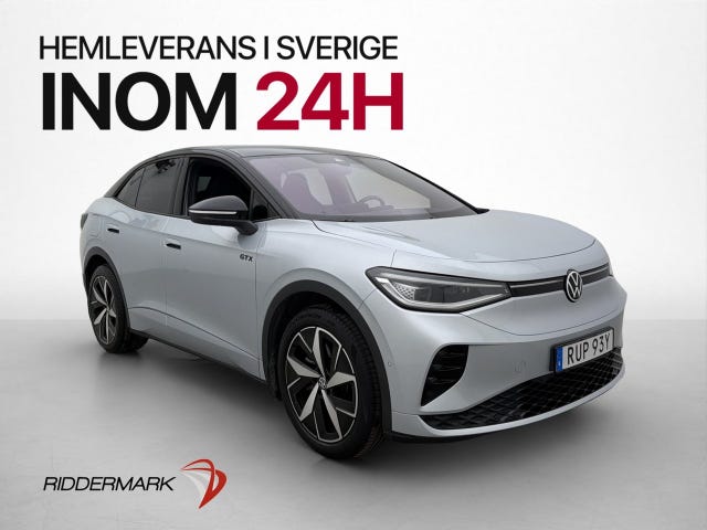 Volkswagen ID.5 GTX 2023