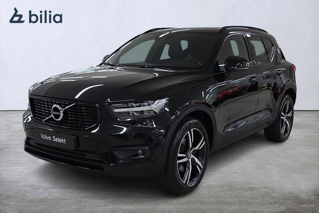 Volvo XC40 2022
