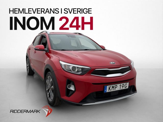 Kia Stonic 2020