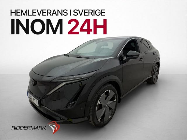 Nissan Ariya 2022