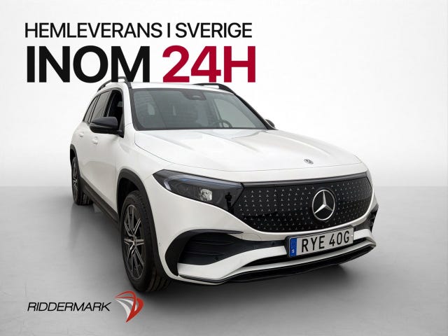 Mercedes-Benz EQB 300 2025
