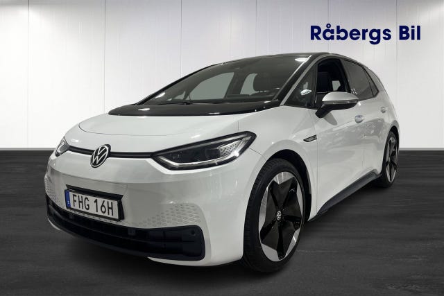 Volkswagen ID.3 2021