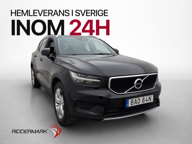 Volvo XC40 2021