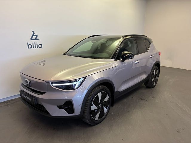 Volvo EX40 2026