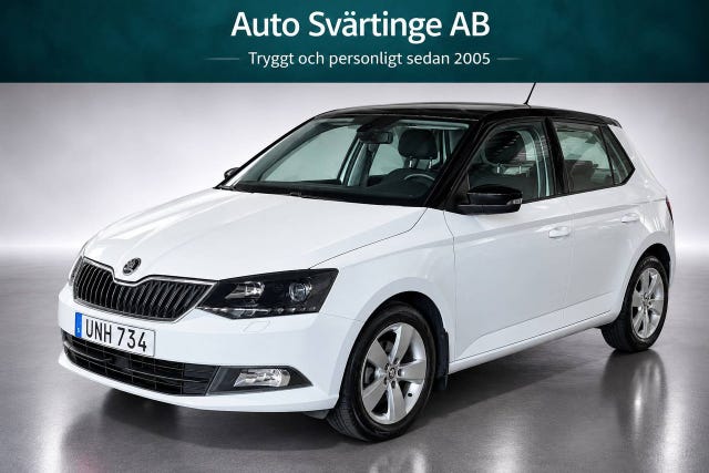 Skoda Fabia 2017