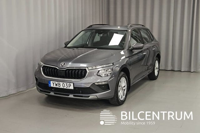 Skoda Kamiq 2026