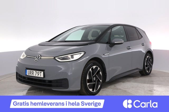 Volkswagen ID.3 2021