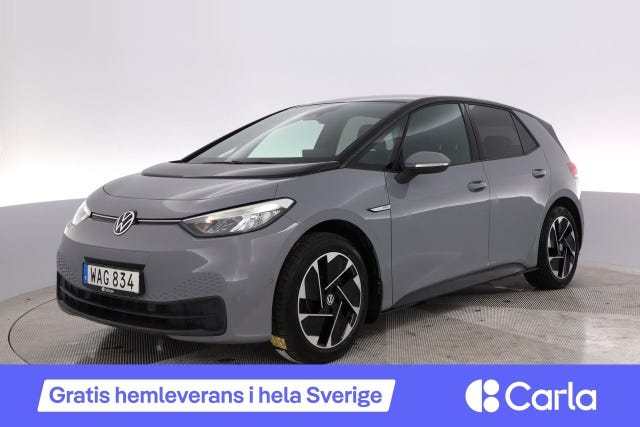 Volkswagen ID.3 2023