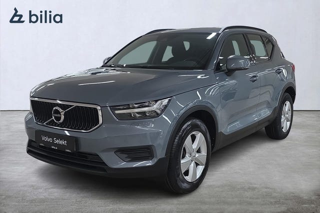 Volvo XC40 2021