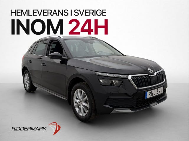Skoda Kamiq 2023