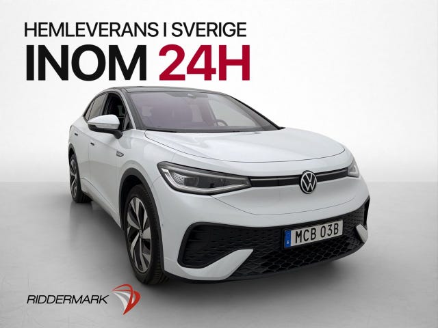 Volkswagen ID.5 2022