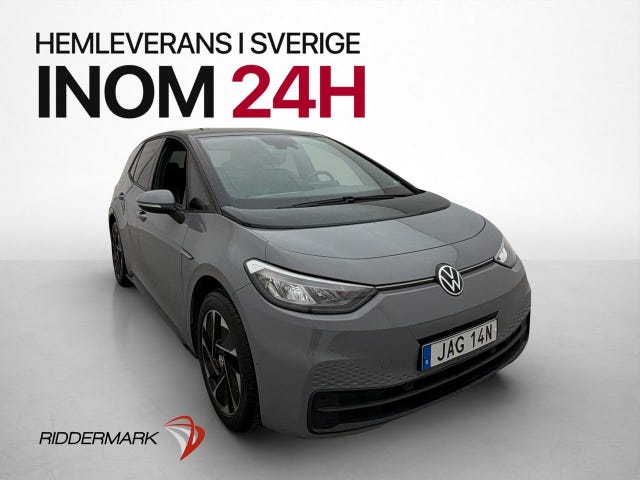 Volkswagen ID.3 2023